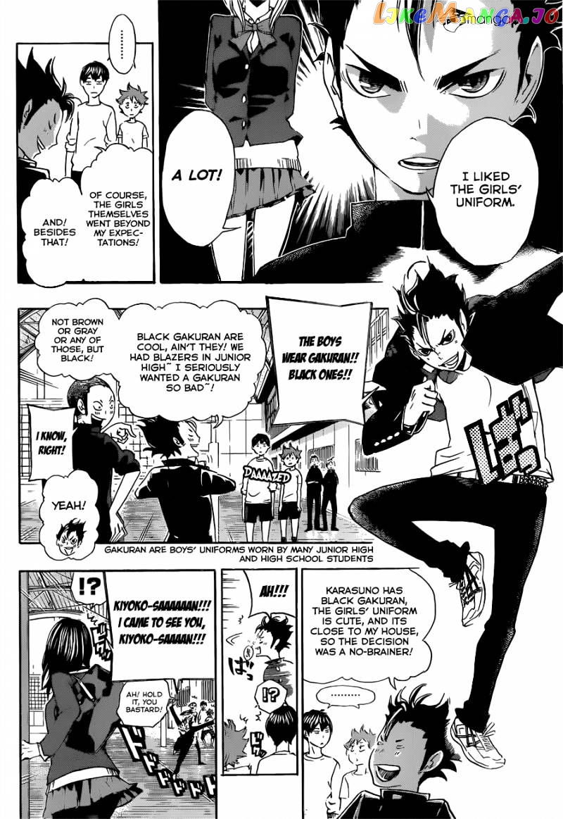 Haikyuu!!, Chapter 17 image 06